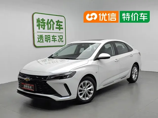 Chevrolet Monza 2024 1.5L Dual-Clutch Delight Edition