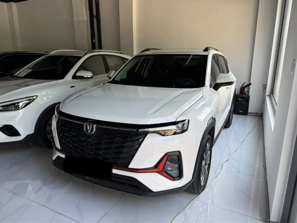 Changan CS35 PLUS 2024 Blue Whale NE 1.4T DCT Super Luxury Edition