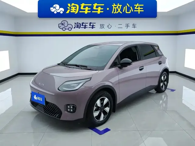 Aion UT 2025 420 Smart Premium Edition