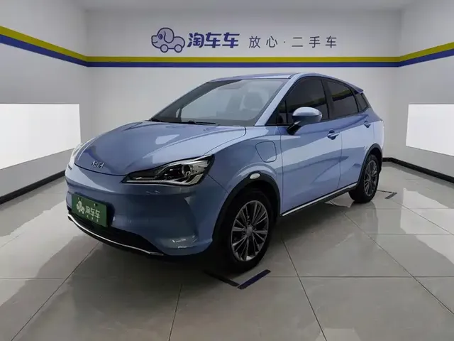 Nezha Auto Nezha V 2022 Trend 400 Lite