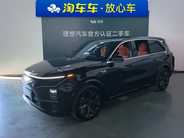 Li Auto Li Xiang L9 2023 Model Pro