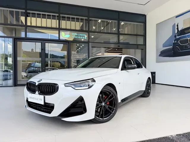 BMW 2 Series (Import) 2023 225i M Sport Black Night Package