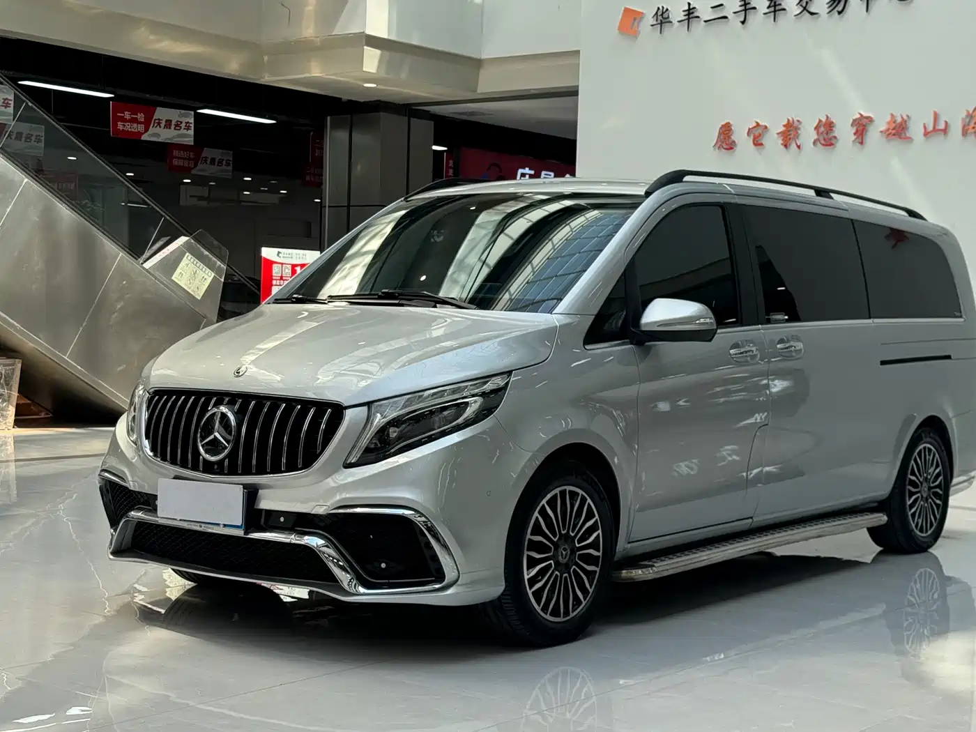 Mercedes-Benz V-Class 2018 V 260 L Premium Long Wheelbase Edition China VI