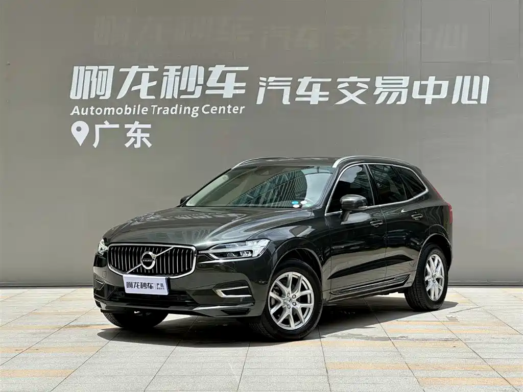 Volvo XC60 2020 T5 4WD Intelligent Comfort Luxury Edition