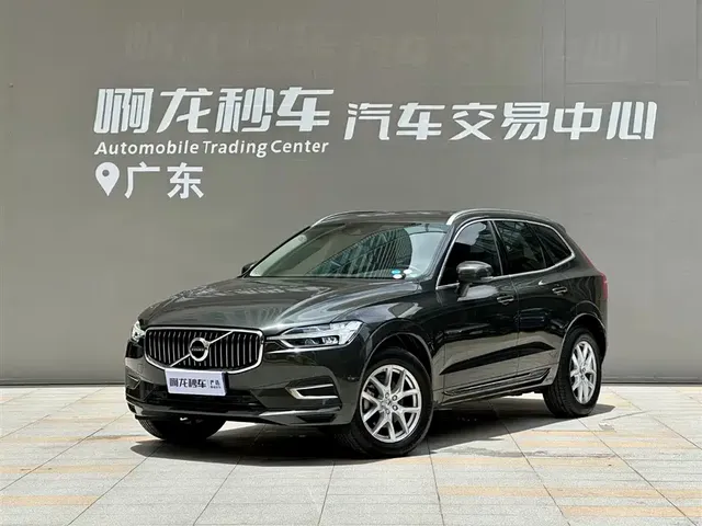 Volvo XC60 2020 T5 4WD Intelligent Comfort Luxury Edition