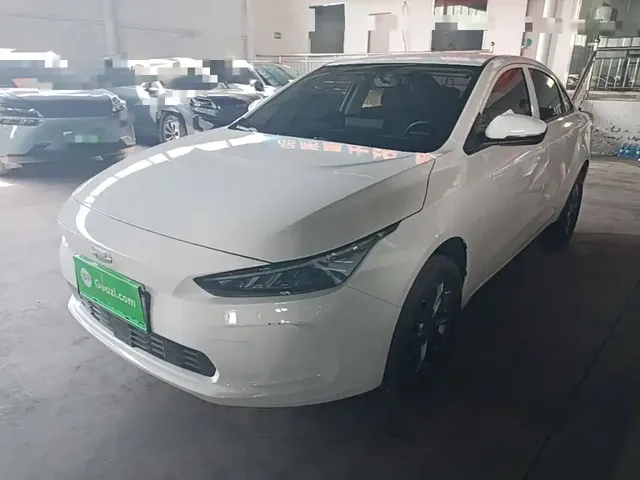 Geely Geometry A 2024 410KM Travel Edition