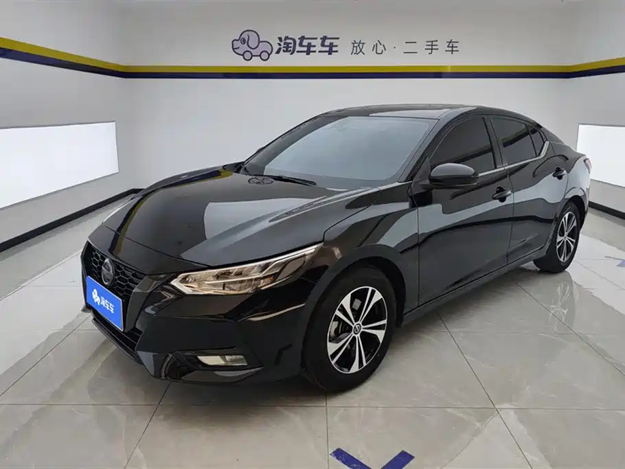 Nissan Sylphy 2022 1.6L XL CVT Delight Edition