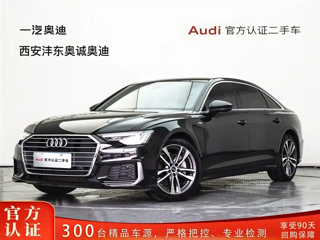 Audi A6L 2021 40 TFSI Luxury Sport