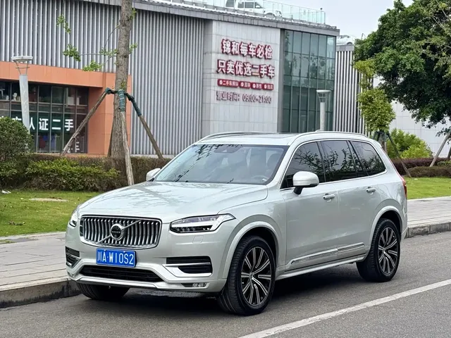 Volvo XC90 2020 T6 Inscription Luxury (7-seater)