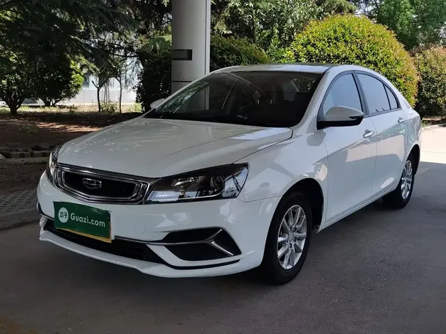 Geely Emgrand 2020 1.5L CVT Luxury
