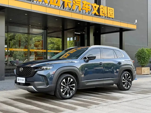 Mazda CX-50 Xingye 2023 2.5L Smart Edition