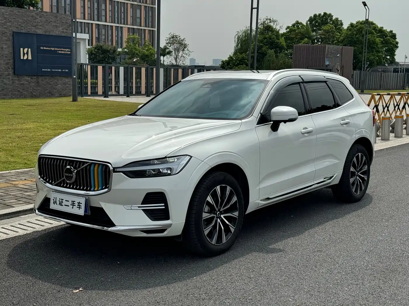 Volvo XC60 2025 B5 AWD Smart Elite Luxury Edition