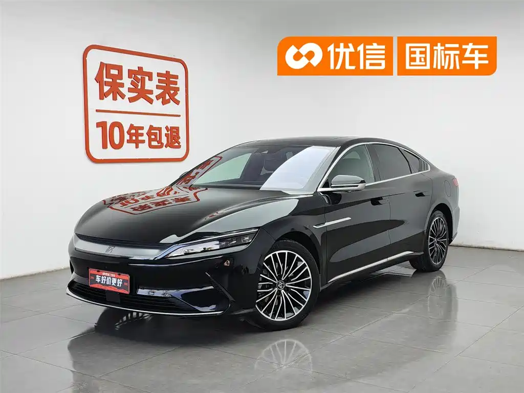 BYD Han 2021 EV Standard Range Luxury