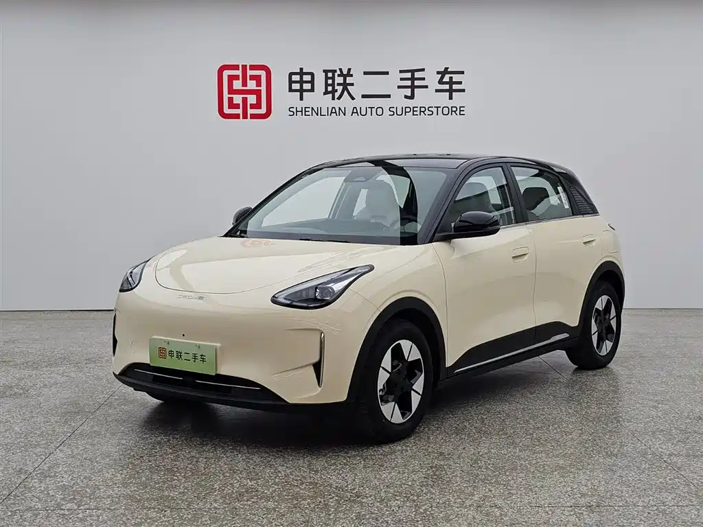 Geely Galaxy Starry Wish 2025 UP 410km Explorer+ Edition
