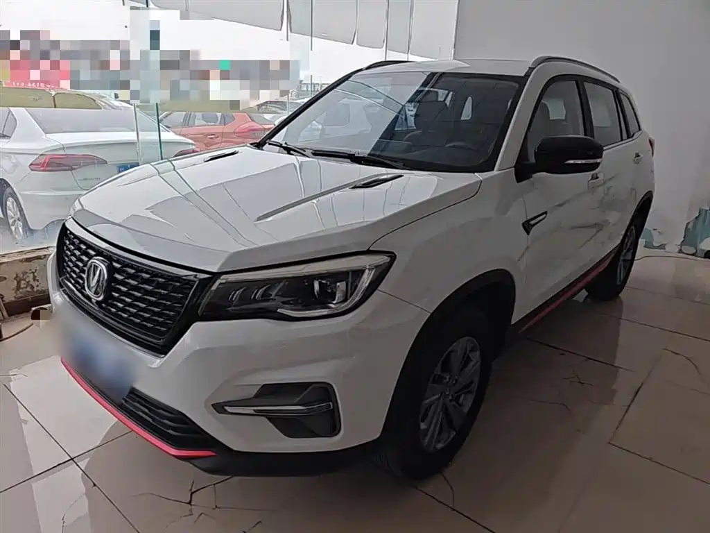 Changan CS75 2021 Glory Million Edition 280T DCT Luxury