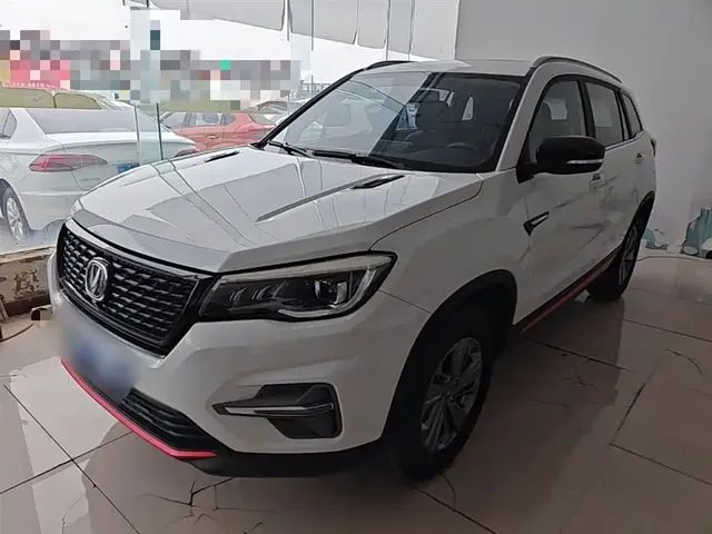 Changan CS75 2021 Glory Million Edition 280T DCT Luxury
