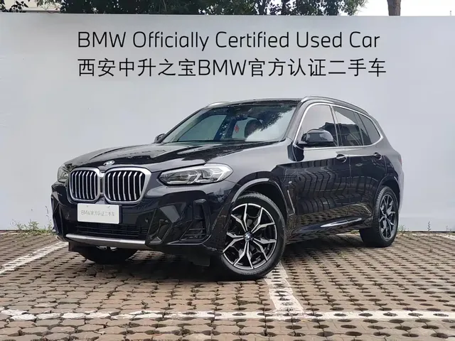 BMW X3 2023 xDrive25i M Sport Package