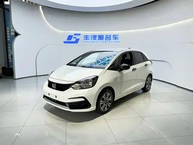 Honda Fit 2021 1.5L CVT Trend Edition