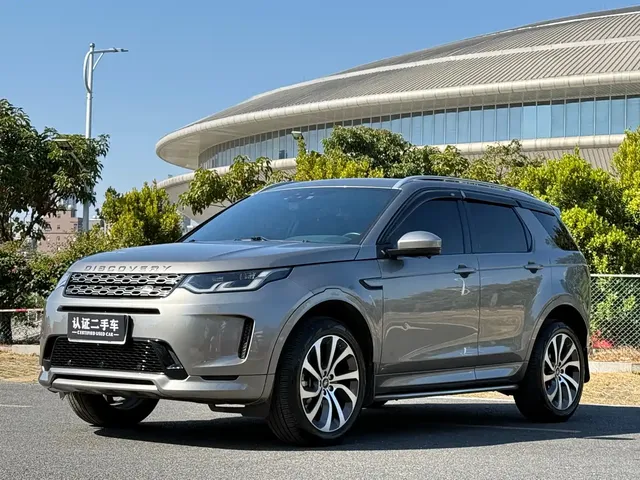 Land Rover Discovery Sport 2021 249PS R-Dynamic S Performance Edition