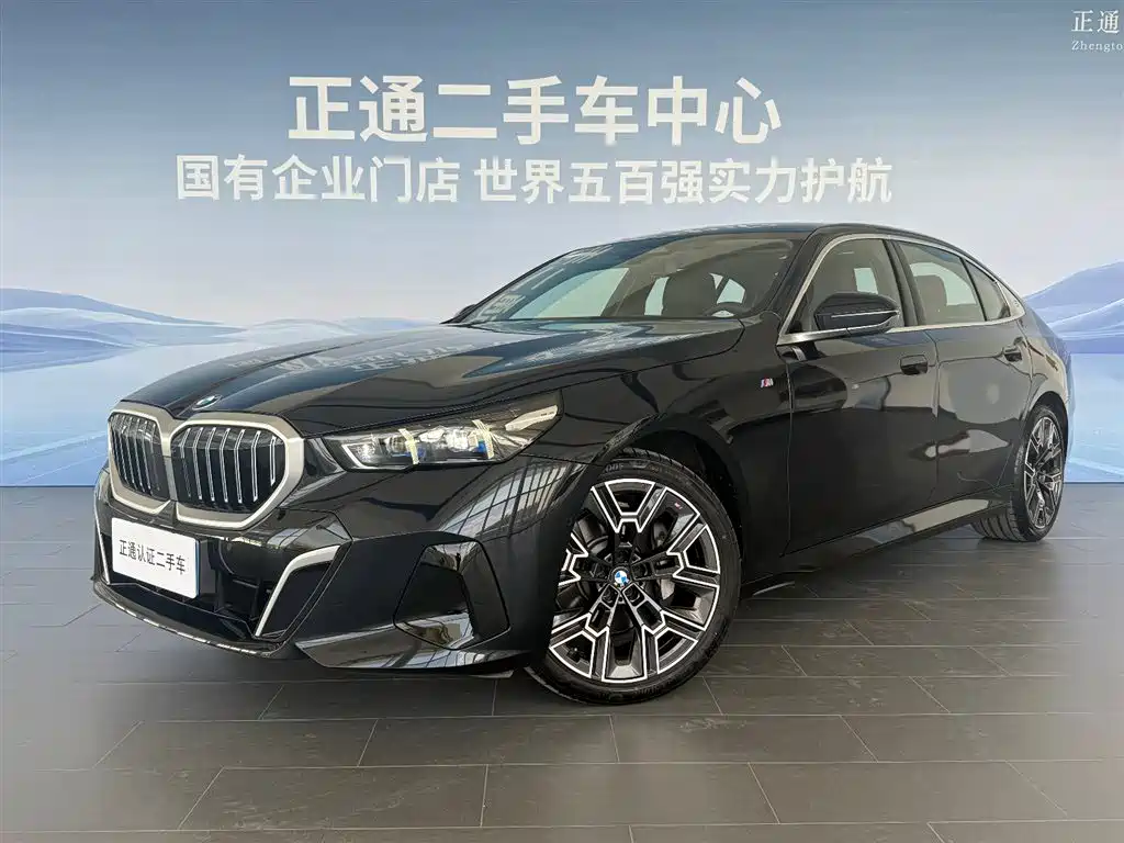 BMW 5 Series 2025 530Li Premium M Sport Package
