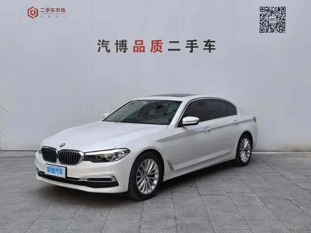 BMW 5 Series 2020 525Li Luxury Package