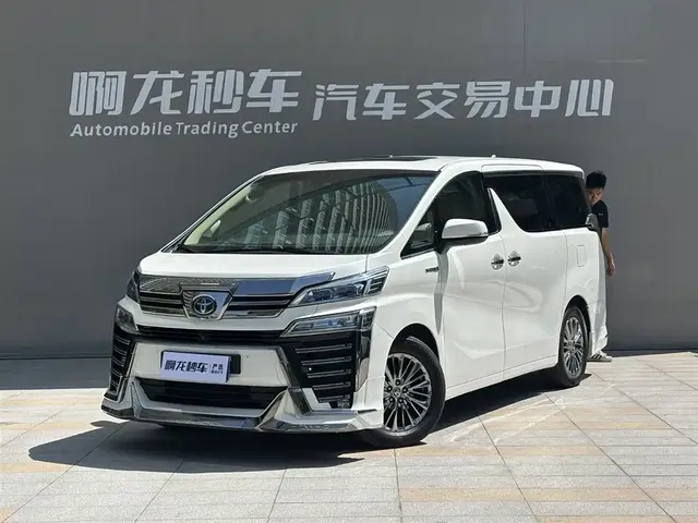 Toyota Vellfire 2020 Twin Engine 2.5L HV Premium Edition