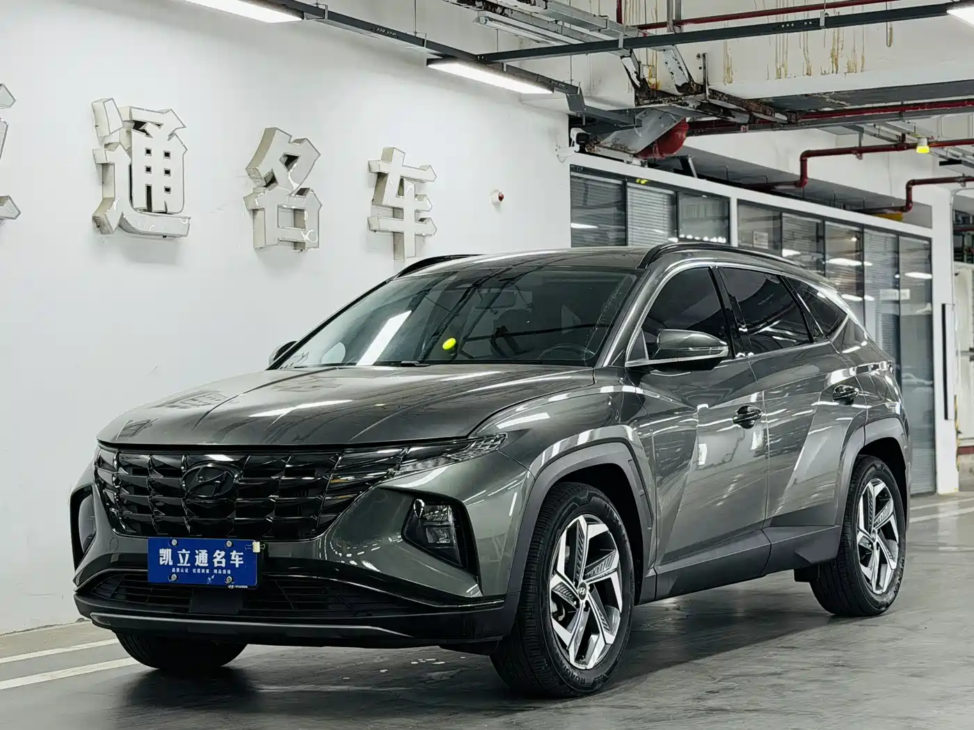 Hyundai Tucson 2021 Tucson L 1.5T DCT LUX Premium