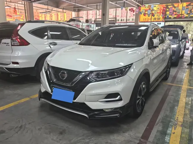 Nissan Qashqai 2022 2.0L CVT XV Smart Edition