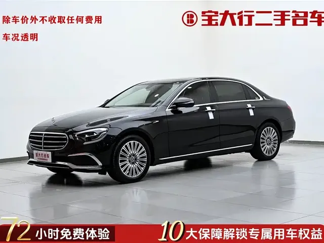 Mercedes-Benz E-Class 2023 Facelift E 300 L Luxury