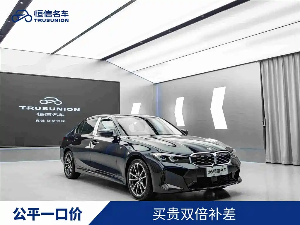 BMW 3 Series 2025 325Li M Sport Package