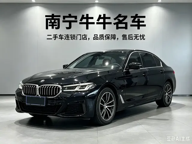 BMW 5 Series 2022 Model Second Facelift 525Li M Sport Package
