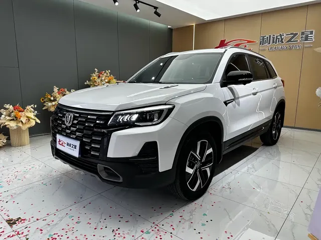 Changan CS75 2024 Enjoy Edition 1.5T DCT Premium