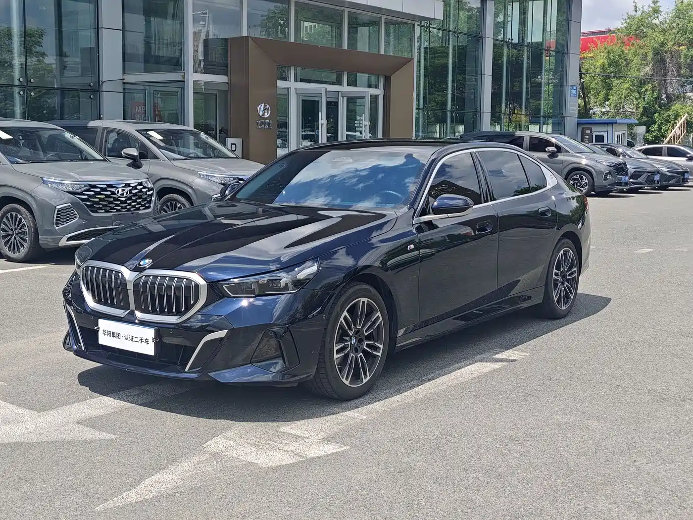 BMW 5 Series 2024 525Li M Sport Package