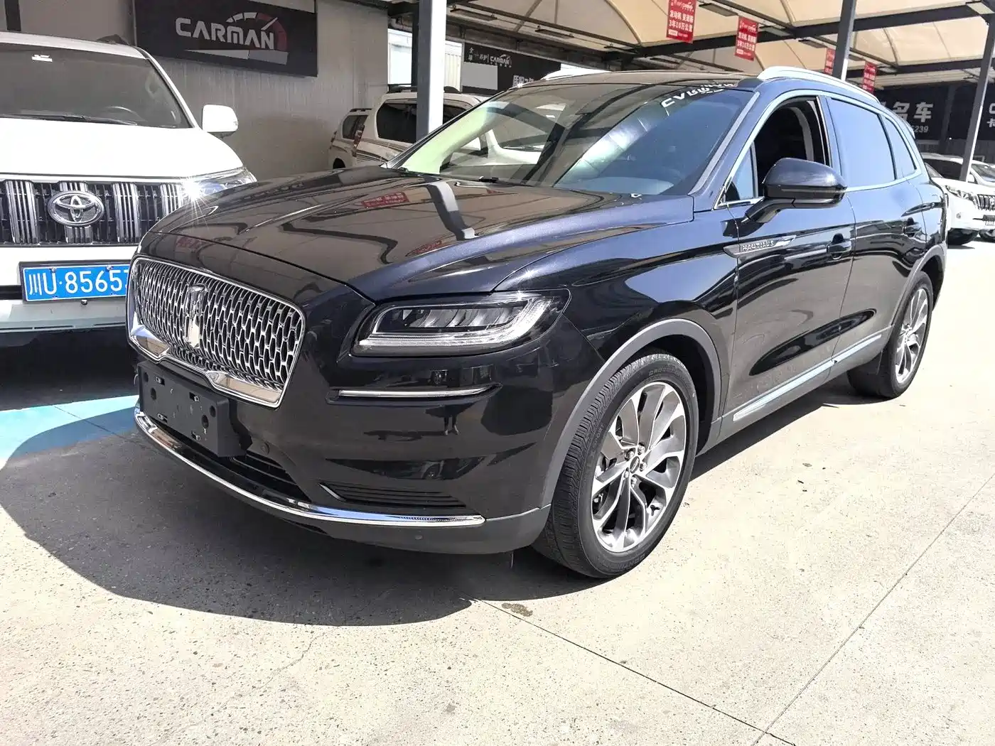 Lincoln Nautilus 2021 2.0T AWD Exclusive Edition