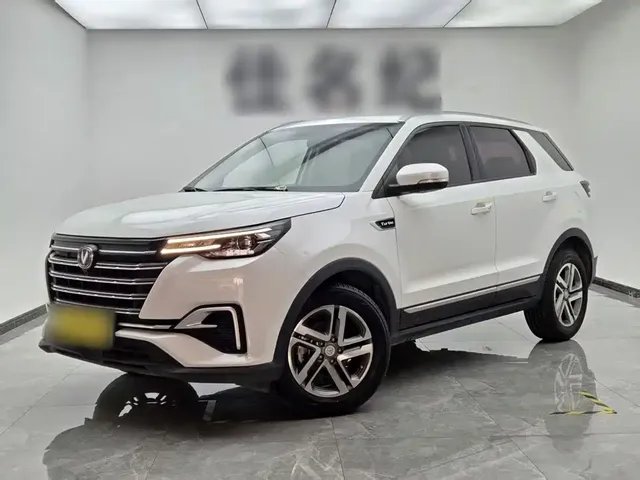 Changan CS55 PLUS 2020 1.5T Automatic Color Edition
