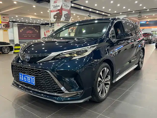 Toyota Granvia 2023 2.5L Hybrid Flagship VIP Edition