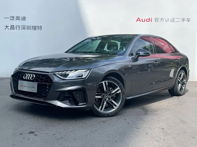 Audi A4L 2023 40 TFSI Luxury Sport