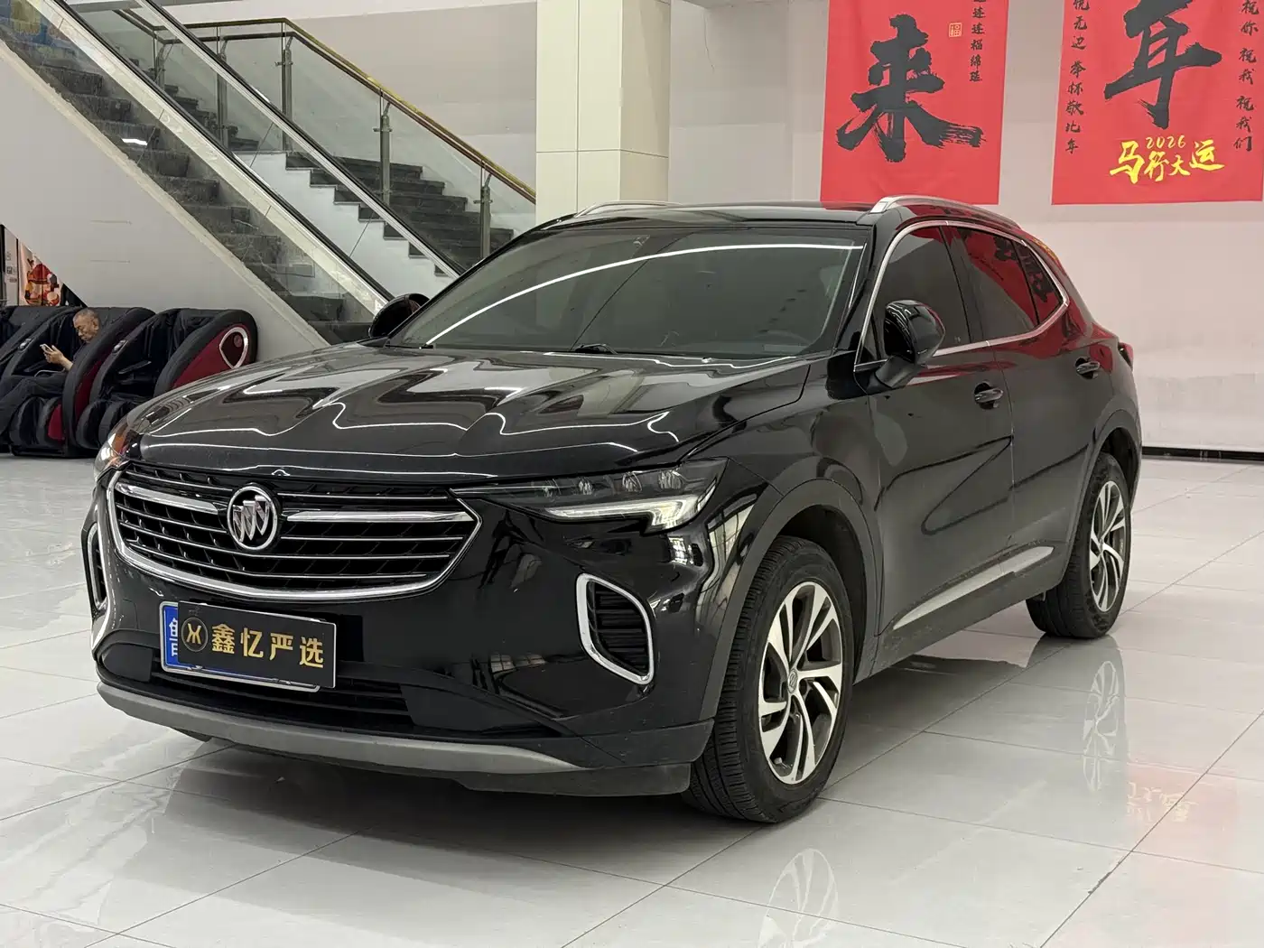 Buick Envision S 2020 Enclave S 652T 2WD Luxury