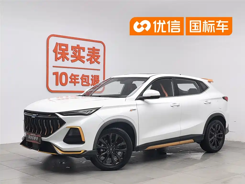 Changan Oshan Changan Oushang X5 2022 Sport Edition 1.5T DCT Whirlwind Charge