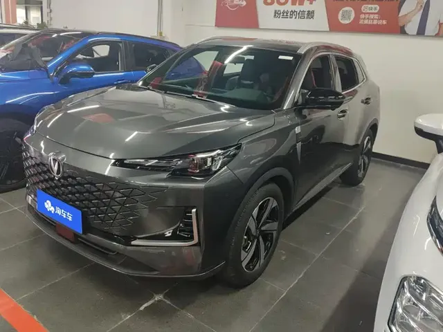 Changan CS55 PLUS 2024 Model 3rd Generation 1.5T DCT Excellence Type