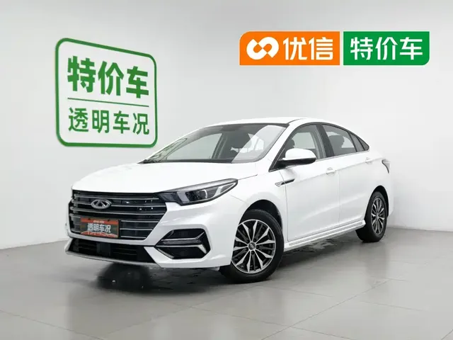 Chery Arrizo 5 PLUS 2021 Xiaoze 1.5T Manual PLUS