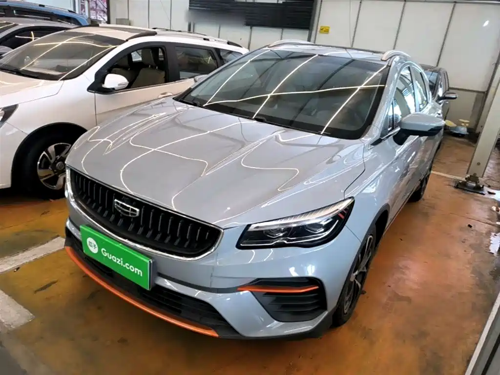 Geely Emgrand S 2022 1.4T CVT Crossover Player