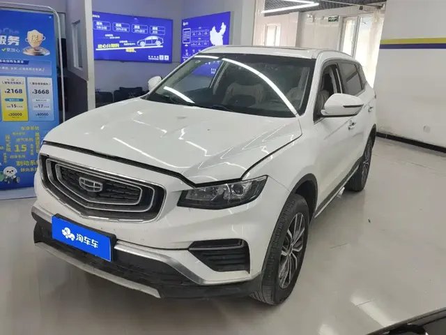 Geely Boyue 2020 1.8TD DCT Smart Connection PRO