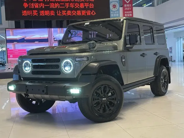 212 T01 2024 2.0T Explorer
