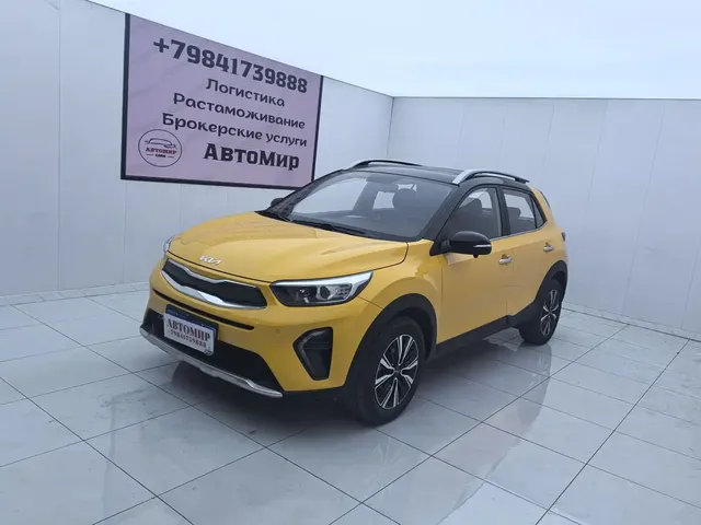 Kia KX1 2021 1.4L CVT Fun Sunroof Version