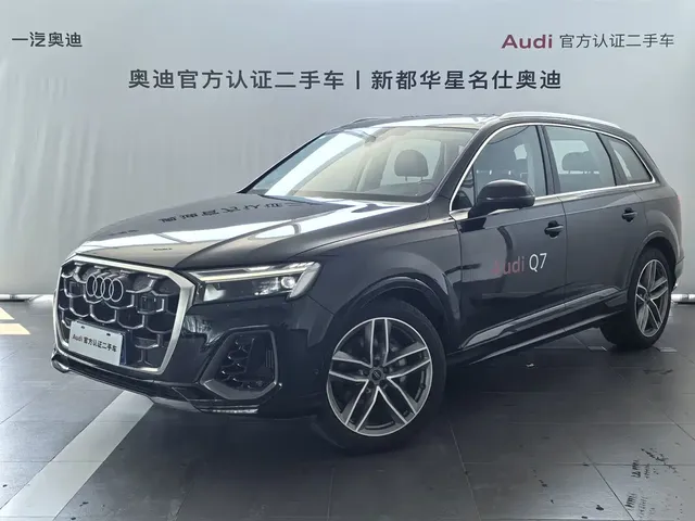 Audi Q7 2025 55 TFSI quattro S line Sport