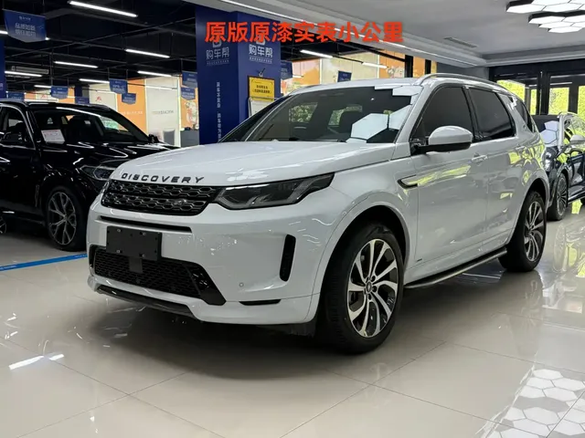 Land Rover Discovery Sport 2022 Model 249PS R-Dynamic S Performance Edition 5-Seater