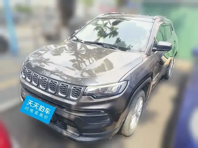 Jeep Compass 2021 220T Automatic Leading Edition