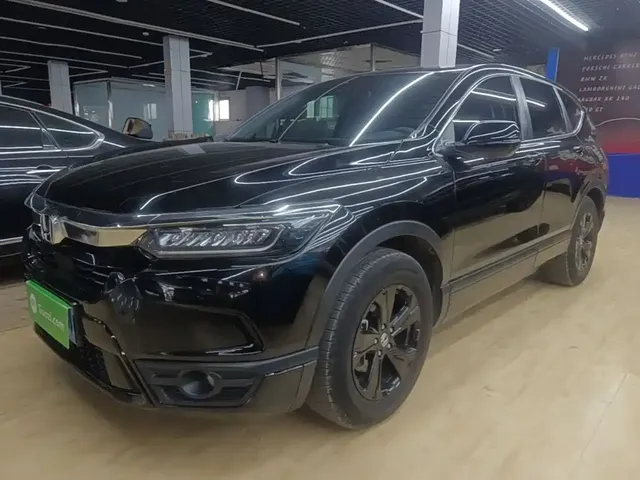 Honda Haoying 2021 240TURBO CVT 2WD Elite