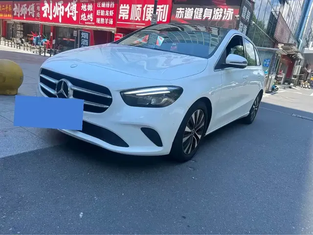 Mercedes-Benz B-Class 2021 B 200 Dynamic